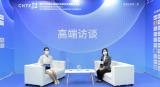 高端访谈|​上海新漫传感科技有限公司2022深圳核博会媒体专访