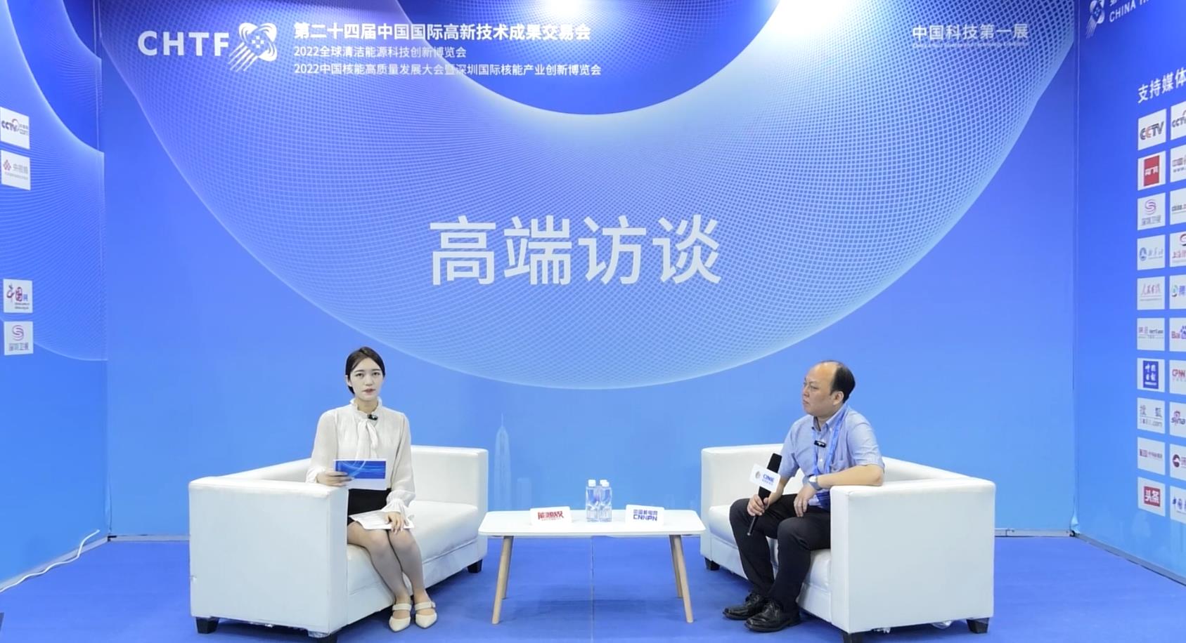 高端访谈|​无锡锡压压缩机有限公司2022深圳核博会媒体专访