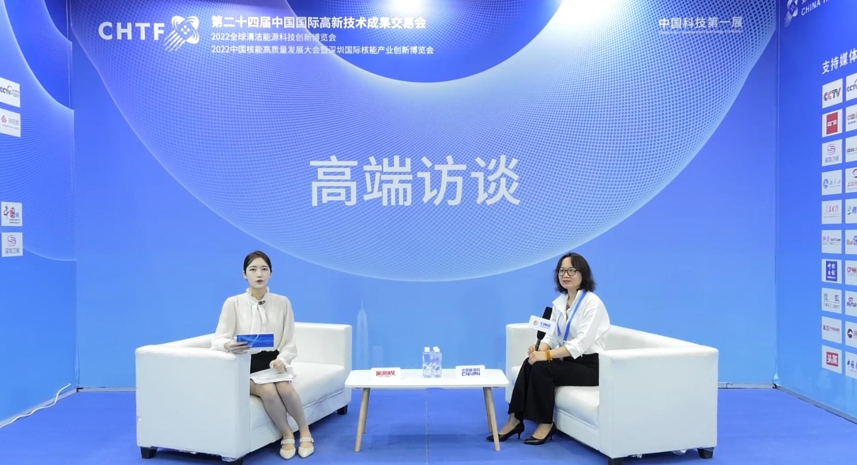 高端访谈|​敦化市正兴磨料有限责任公司2022深圳核博会媒体专访