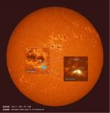“夸父一号”首批太阳观测科学X射线成像发布，实现多项国内外首次