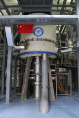 科学岛“稳态强磁场实验装置刷新世界纪录”入选2022年国内十大科技新闻