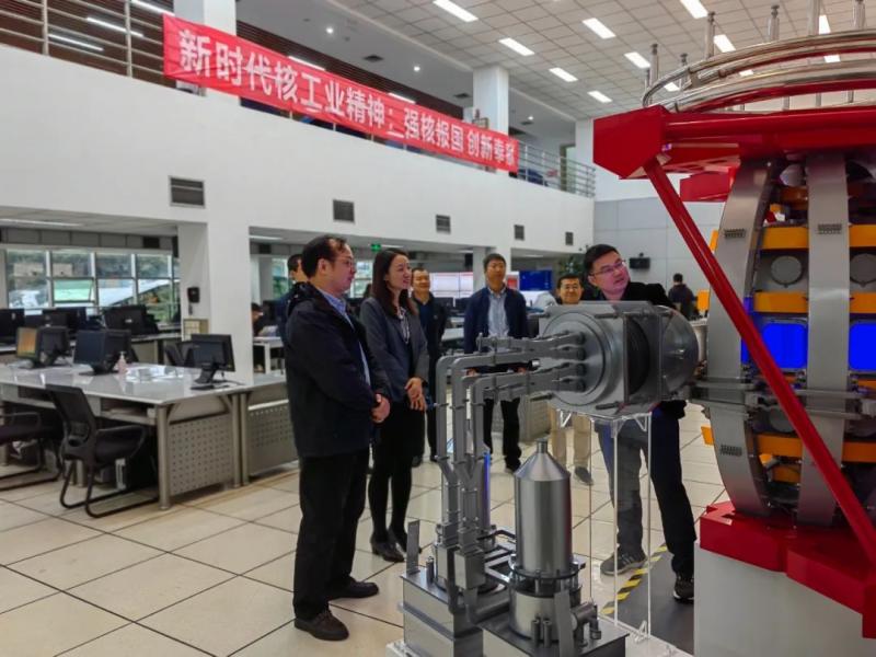 西南监督站组织开展专项工作交流