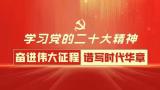核理化院（公司）思想政治研究成果喜获“双丰收”！