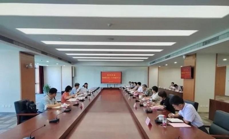 关于颁发2022年第八批民用核安全设备焊接人员资格证书的通知