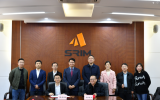 中特检仪器与上海材料研究所有限公司无损检测事业部签署战略合作协议