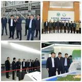 聚力核安全科技与信息化 以数据赋能监管