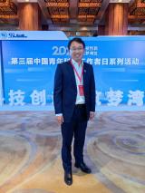 大科学装置|凝聚最强“光”，探索微世界