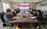 华北电力大学核科学与工程学院师生到访国核铀业