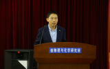 二所举办院长基金申请经验交流专题核化论坛