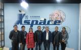多学科中心党总支与北京航空航天大学物理学院举办支部共建活动