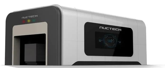 给航空集装箱做CT