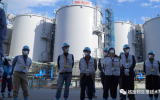 福岛废水排放计划：国际原子能机构完成第四份报告