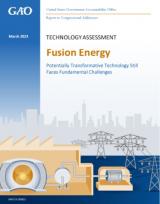 美国政府问责局报告指出聚变挑战