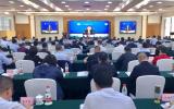 2023年辐射安全监管工作座谈会在云南召开