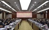 核动力院召开2023年度人才工作会