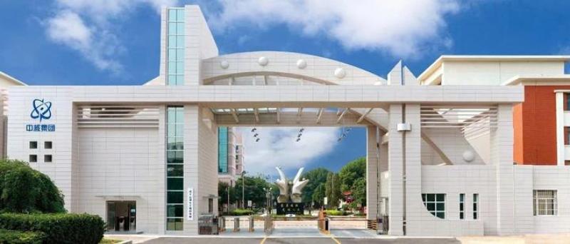 核理化院科研人员“双跨”机制见实效！