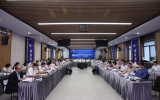 中国同辐核医疗与辐照产业高质量发展座谈会在京召开