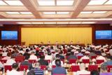 民用核安全设备经验反馈及警示教育会议在京召开