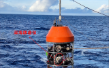 我国首套深海质谱仪诞生并成功海试