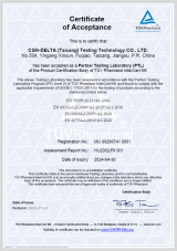 喜报 | 中广核（太仓）检测公司重获TÜV莱茵PTL实验室资质