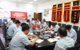 核理化公司集成电路研发中心成立
