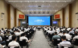 上海核工院召开2023年年中工作会议