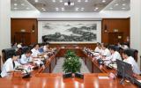 中核集团与北京市房山区会谈并签署《深化战略合作协议》