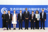 经合组织核能署总干事麦格伍德一行访问核安全中心