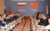 中俄总理定期会晤委员会核问题分委会第二十七次会议召开