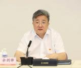 中核集团召开学习贯彻习近平新时代中国特色社会主义思想主题教育领导小组会