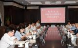 深化新能源领域务实合作，上海电气与华润电力签署战略合作协议