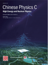 LHAASO启航，目标宇宙线起源——《LHAASO科学白皮书》解读