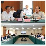 华能集团到中心调研交流工作