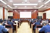 核动力院召开党委中心组2023年度第三十次集中（扩大）学习会暨第八期依法治院大讲堂