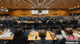 中国常驻国际原子能机构代表：支持国际原子能机构服务全球可持续发展