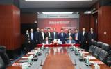 中国同辐与迈瑞医疗在深圳签署战略合作协议