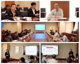 生态环境部核与辐射安全中心与上海核工院开展业务交流