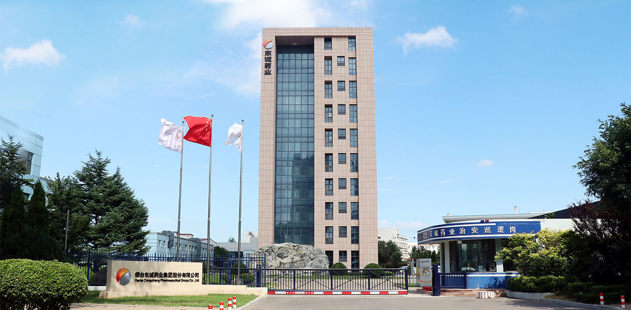 68Ga-LNC1007注射液将于近期开展 I 期临床试验