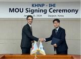 KHNP 与日本 IHI 就放射性废物处理展开合作