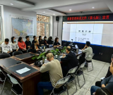 宣贯质量管理体系文件 树牢质量管理意识