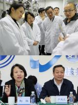 生态环境部核与辐射安全中心参加四川核技术应用产业基地辐射安全监管调研