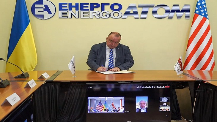 Energoatom 与 Holtec 签署 SMR 制造设施协议