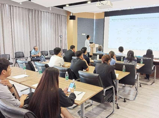 放药前瞻｜听李子博教授谈“光催化在放射性药物研发中的应用