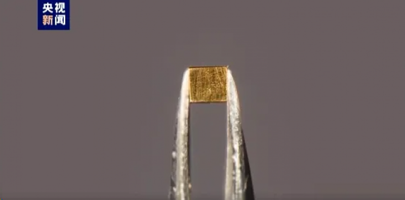 引入纳米孔洞！我国科学家实现新成果