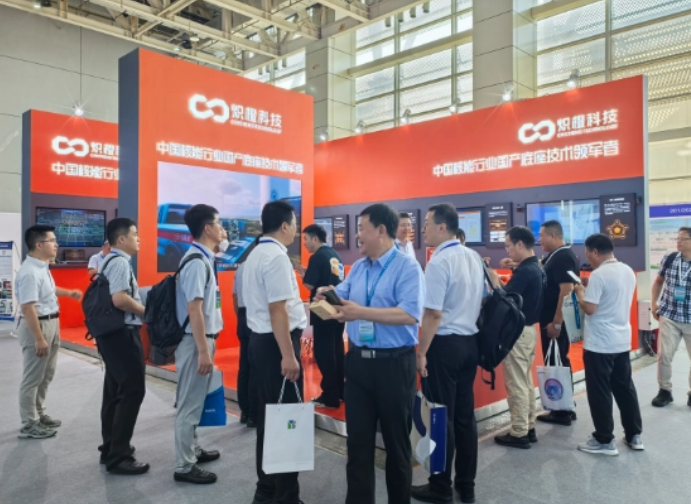 聚焦烟台核工展 我国多项核电技术实现全新突破