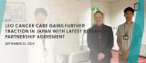 Leo Cancer Care与日本QST医院达成研究合作