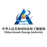 国家原子能机构等十二部门关于印发《核技术应用产业高质量发展三年行动方案（2024—2026年）》的通知