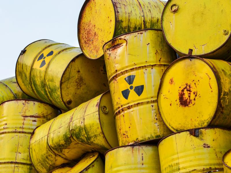 韩国放射性废弃物管理机构决定永久停止大田RI废弃物管理设施运行