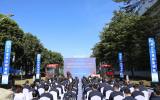 全球首发！首批中国造“人造太阳”包层屏蔽模块发往法国