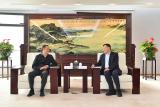 中广核董事长杨长利会见咸宁市委书记周锋 加强在核技术应用领域合作